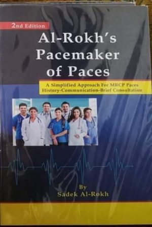 Al Rokhs Pacemaker of the Paces 2nd Edition
